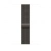 Apple Watch 46mm Milanese Loop:  Slate Milanese Loop - S/M