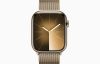 Apple Watch S9 Cellular 45mm Gold Stainless Steel Case w Gold Milanese Loop