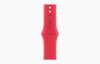 Apple Watch S9 GPS 41mm RED Alu Case w RED Sport Band - S/M