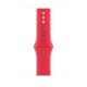 Apple Watch 45mm Band: (PRODUCT)RED Sport Band - S/M