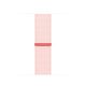 Apple Watch 41mm Band: Light Pink Sport Loop