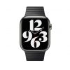 Apple Watch 42mm Band: Space Black Link Bracelet