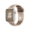 Apple Watch 41mm Nike Band: Desert Stone Nike Sport Band - S/M