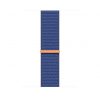 Apple Watch 45mm Loop:  Ocean Blue Sport Loop