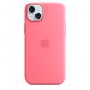 Apple iPhone 15 Silicone Case with MagSafe - Pink