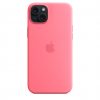 Apple iPhone 15 Silicone Case with MagSafe - Pink