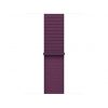 Apple Watch 42mm Sport Loop:  Plum Sport Loop