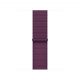 Apple Watch 42mm Sport Loop:  Plum Sport Loop