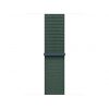 Apple Watch 42mm Sport Loop:  Lake Green Sport Loop