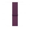 Apple Watch 46mm Sport Loop:  Plum Sport Loop