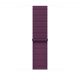 Apple Watch 46mm Sport Loop:  Plum Sport Loop