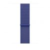 Apple Watch 46mm Sport Loop:  Ultramarine Sport Loop