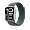 Apple Watch 46mm Sport Loop:  Lake Green Sport Loop