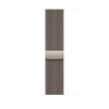 Apple Watch 46mm Milanese Loop:  Natural Milanese Loop - M/L